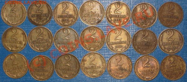 1,2,3,5-коп(61-91г) до 12.05.10  22 мск. - IMG_5328