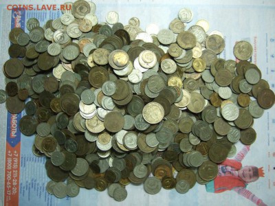 2,6 кг. монет СССР (1150 штук!!!), до 17.12.2014 г. в 22.00 - DSCF2500.JPG