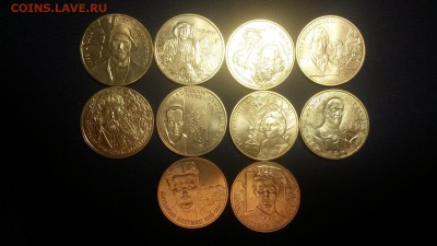 Польша Набор Художники 10 монет - 20141123_125918