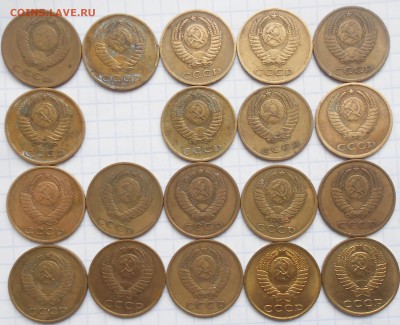 Поздний СССР 5 и 3 копейки с 1961-1991 гг. до 18.12.14 - ссср 010.JPG