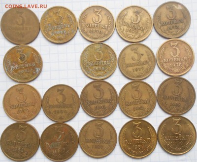 Поздний СССР 5 и 3 копейки с 1961-1991 гг. до 18.12.14 - ссср 009.JPG