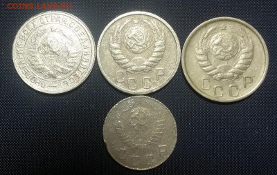 15 копеек 32,41,46 10 копеек 48 - 20141123_132000