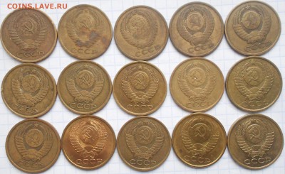 Поздний СССР 5 и 3 копейки с 1961-1991 гг. до 18.12.14 - ссср 008.JPG