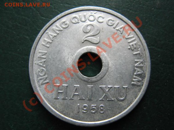 Вьетнам 2 ксу 1958 до 15-05-10 22-00 - IMG_2675