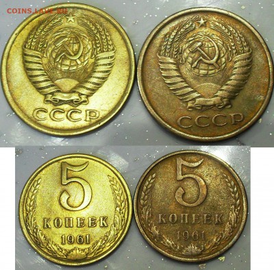 10 коп АИФ 125а и 151; 15 коп АИФ 151 до 22.00 Мск 17.12.14г - SDC14259.JPG