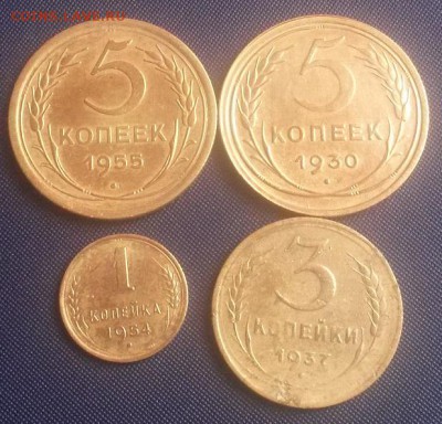 5к. 30,55;  3к. 57; 1к. 54 - 20141214_130817