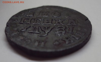 копейка 1717 wд - DSC05439.JPG
