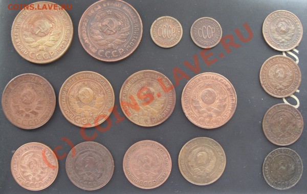 Медь 1924 + полкопейки - предпродажная оценка - copper2
