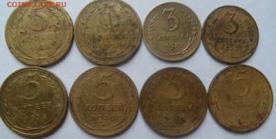 5 копеек 26,28,35 ст,40,46,53 на предпродажную оценку - SAM_3302.JPG
