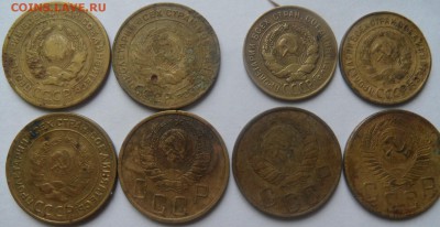 5 копеек 26,28,35 ст,40,46,53 на предпродажную оценку - SAM_3303.JPG