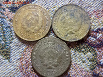 5 копеек 1926,28,30,31,41,46,55 год. 9 монет. - DSC01609.JPG