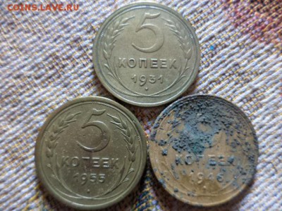 5 копеек 1926,28,30,31,41,46,55 год. 9 монет. - DSC01614.JPG