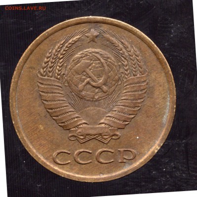 шт. 3.3. на 20 к 1983 и 1984 г.? - img191