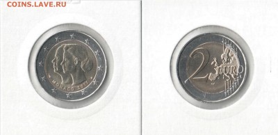 2е 2011 Монако Свадьба до 23-00 20,12,14 ФИКС - 2e