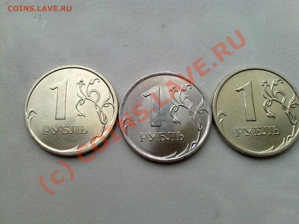 5р,2р,1р,50к,10к,5к,1к,2009года до 12,05,2010 - 1 руб.JPG
