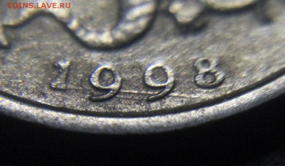 Браки на современных 5-копеечных монетах - 5 коп 1998 м - шлифовка по аверсу (фото 2)