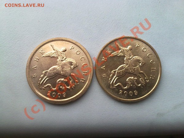 5р,2р,1р,50к,10к,5к,1к,2009года до 12,05,2010 - 10к.JPG