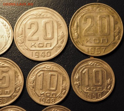20,15,10 копеек 1928-1957 (10 монет), до 19.12.2014 в 22.00 - PC140203.JPG