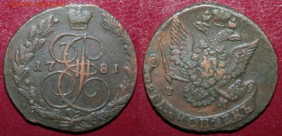 5 копеек 1781г., завершение 20.12 в 21.00 по МСК - 1781.JPG