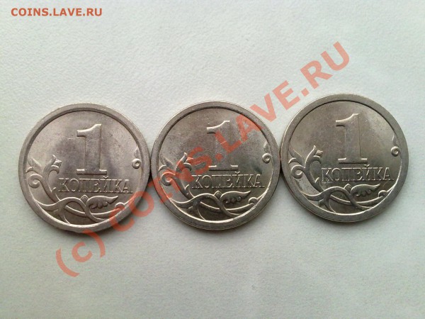 5р,2р,1р,50к,10к,5к,1к,2009года до 12,05,2010 - 1 коп.JPG
