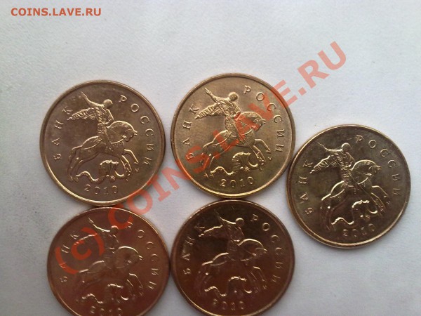 5р,2р,1р,50к,10к,5к,1к,2009года до 12,05,2010 - 10-10к.JPG
