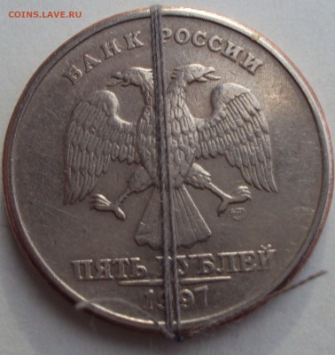 поворот на 50 коп,1, 5 рублей до19.12 22.30 - DSC04269.