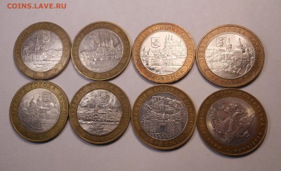 10 руб. 8 шт. ДГР "Древние города" до 18.12.2014 в 23.00 мск - DSCN7613