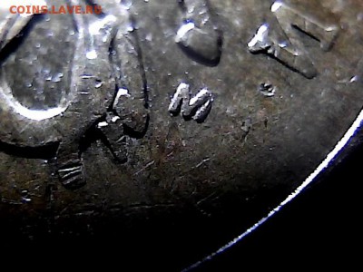 50 коп 2010 г М-монограмма ??? - 14161646