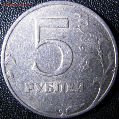 Номер3 - IMG_1569.JPG