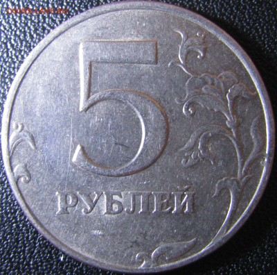 Номер 2 - IMG_1568.JPG