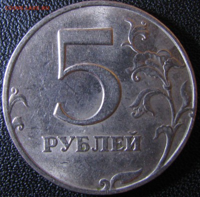 Номер 1 - IMG_1567.JPG