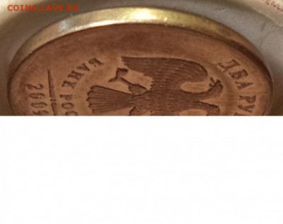 2 р 2009 г ММД - гладкий гурт. - 2 2009 5.JPG