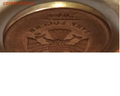 2 р 2009 г ММД - гладкий гурт. - 2 2009 4.JPG