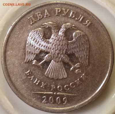 2 р 2009 г ММД - гладкий гурт. - 2 2009 1.JPG