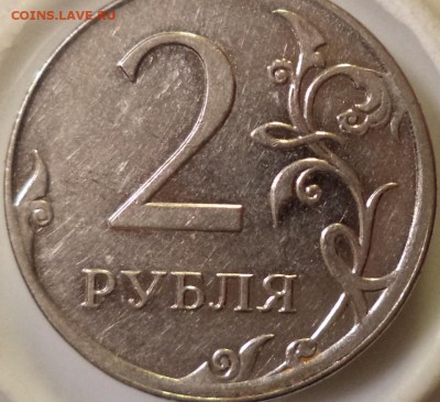 2 р 2009 г ММД - гладкий гурт. - 2 2009.JPG