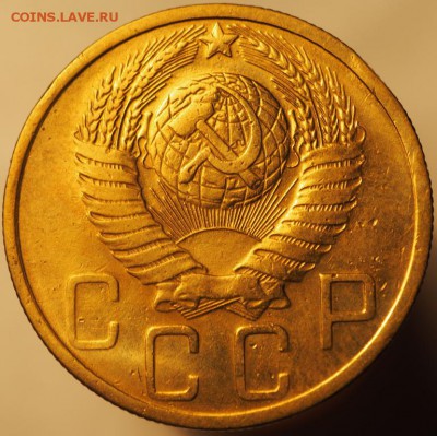 5 копеек 1951 и 1956, до 19.12.2014 в 22.00 - PC140216.JPG