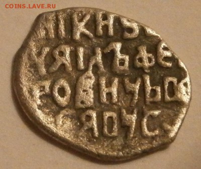 Деннинг?? - n22259.JPG