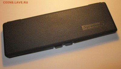 Набор Барселона-92 (6 монет медно-никелевый сплав, ПРУФ) - IMG_2287.JPG
