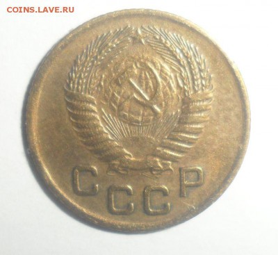 1 копейка 1955 год с рубля 16.12.2014 - Снимок2.JPG