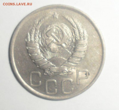 20 копеек 1941 год с рубля 16.12.2014 - 2.JPG