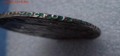 5 - P1080126.JPG