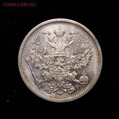 25 копеек 1827, хорошенькая на оценку - IMG_3754.JPG