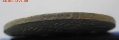 Турция, узлук, Селим 3, 1203 ЛХ - g2