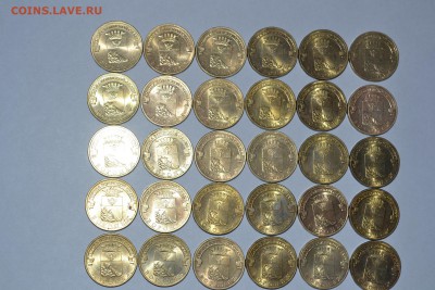 ГВС 10рублей Воронеж 30 монет до 18,12,14 с номинала. - DSC_2199.JPG
