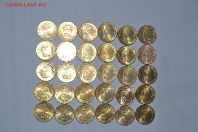 ГВС 10рублей Воронеж 30 монет до 18,12,14 с номинала. - DSC_2204.JPG
