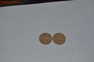 1 рубль Пушкин - ммд, 2 шт до 18,12,14 - DSC_2211.JPG