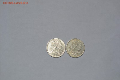 1 рубль Пушкин - ммд, 2 шт до 18,12,14 - DSC_2209.JPG