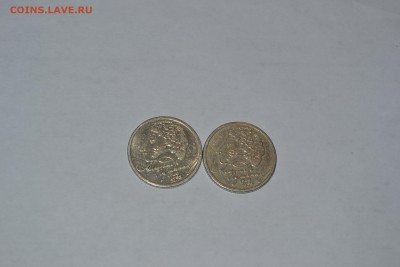 1 рубль Пушкин - ммд, 2 шт до 18,12,14 - DSC_2208.JPG