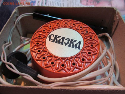 Прибор для выжигания Сказка . СССР. до 17.12.2014г 22.00мск - IMG_3040.JPG