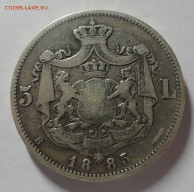 Румыния 5 лей 1888 г. до 19.12 - РЕДКОСТЬ - DSC09732.JPG